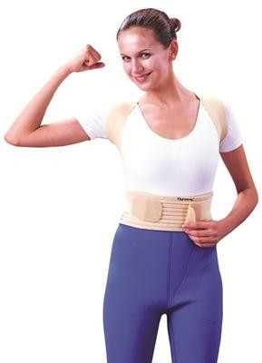 Dynamix Clavicle Brace Posture Support - Small 78-86cm