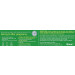 Vitabiotics Pregnacare Cream 100ml