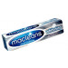 Macleans Toothpaste Whitening 100ml