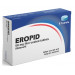 Eropid 50mg Sildenafil Tablets - 8 Tablets Erectile Dysfunction